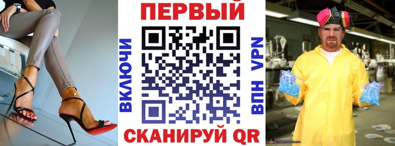 Купить где  Бодайбо  Амфетамин 98% 