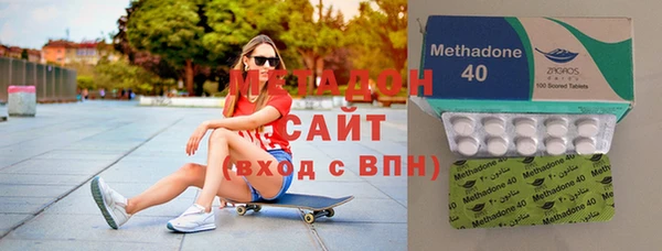 меф VHQ Киренск
