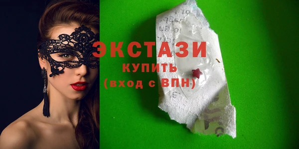 меф VHQ Киренск
