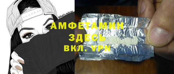 меф VHQ Киренск