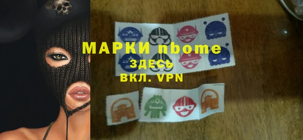 MDMA Premium VHQ Киреевск