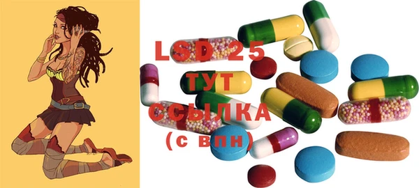MDMA Premium VHQ Киреевск