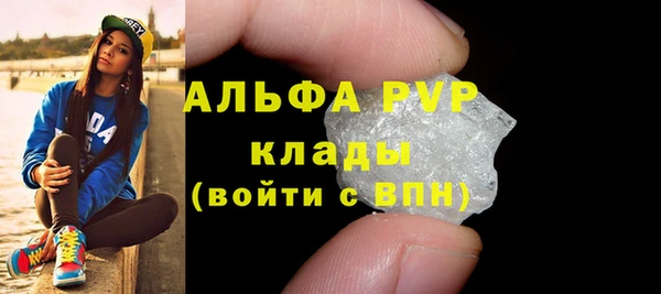 меф VHQ Киренск