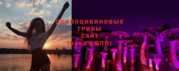 MDMA Premium VHQ Киреевск