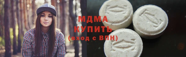 меф VHQ Киренск