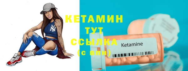 меф VHQ Киренск