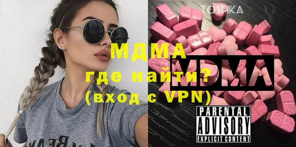 меф VHQ Киренск