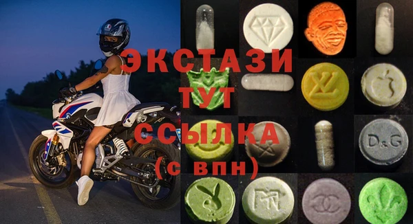 меф VHQ Киренск
