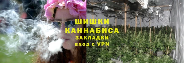 меф VHQ Киренск