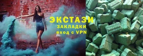 меф VHQ Киренск
