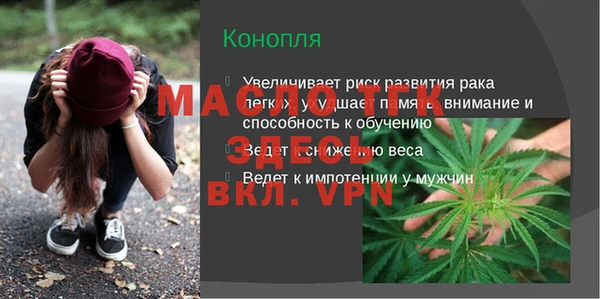 MDMA Premium VHQ Киреевск