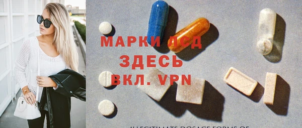 MDMA Premium VHQ Киреевск