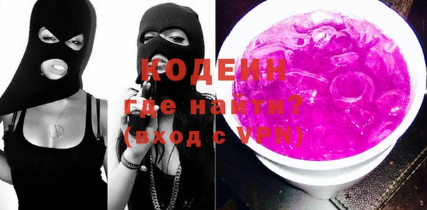 MDMA Premium VHQ Киреевск