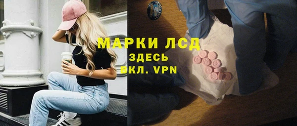 MDMA Premium VHQ Киреевск