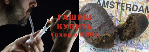 меф VHQ Киренск