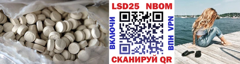 Лсд 25 экстази ecstasy  Купить где  Бодайбо 